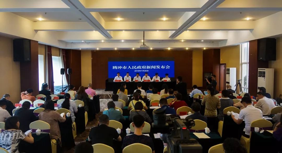 缅甸琥珀最好的是哪里,腾冲琥珀基地