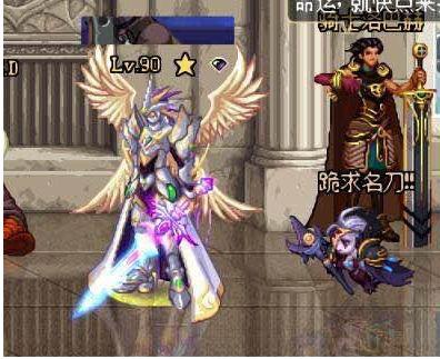 dnf最好看的武器皮肤,dnf最好看的武器外观神枪手