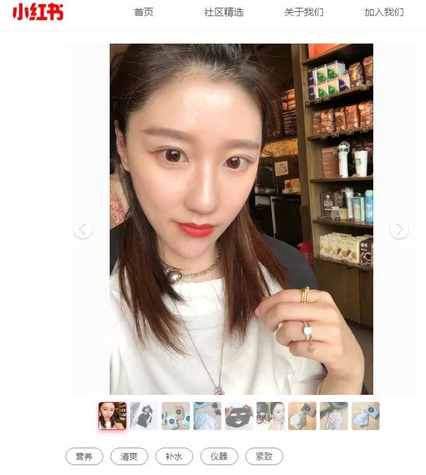 麦吉丽石墨烯面膜,麦吉丽面膜明星爆款