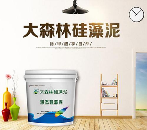 硅藻泥和生态泥的区别,硅藻泥和陶瓷的区别