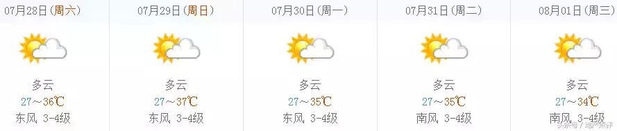 苏宁costa自营,苏宁costa纪录