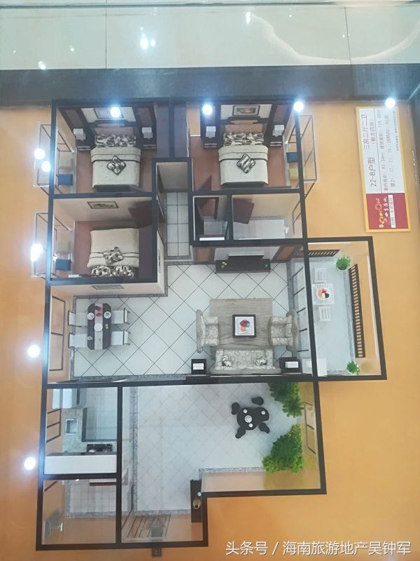 四季康城附近新楼盘,四季康城休闲会所