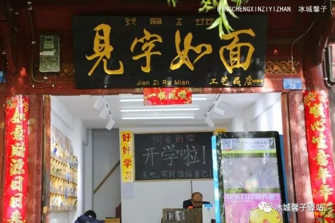 为什么要去大理才算爱得认真,为什么要去丽江古城旅游