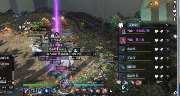 逆水寒手游算良心手游吗,逆水寒网游推荐入坑