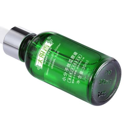 护肤为什么要用水乳霜,护肤用什么精华霜好用呢女士