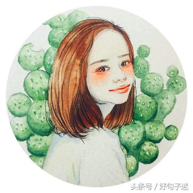 霸气吸引人的说说,很火很霸气的独特说说句子