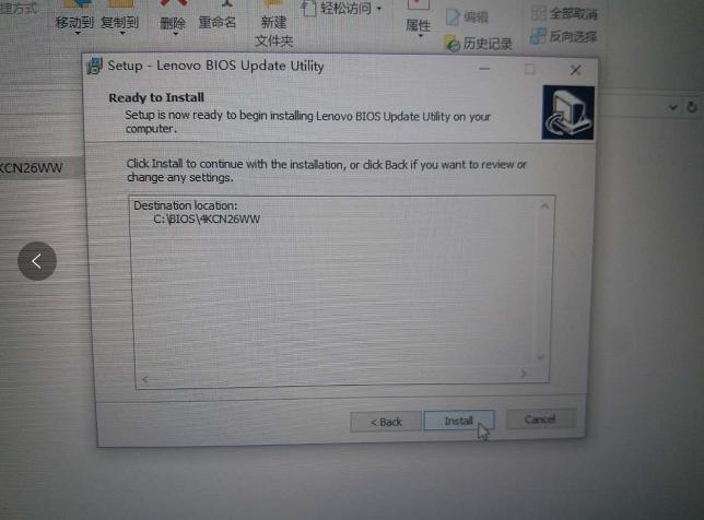 lenovoy7000p如何进入bios,lenovo笔记本进bios设置usb启动