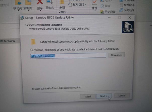lenovoy7000p如何进入bios,lenovo笔记本进bios设置usb启动