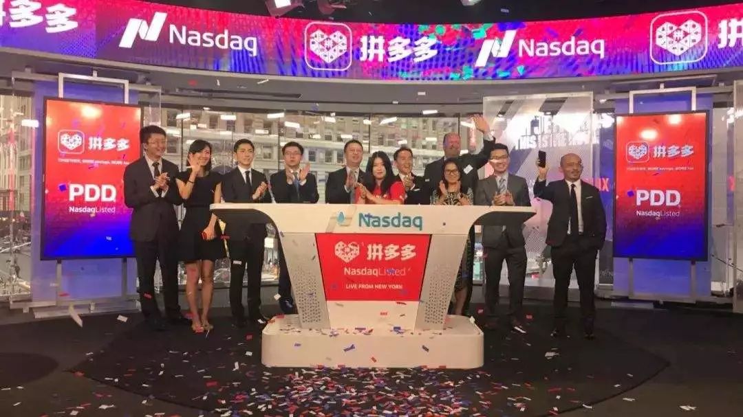 靠交易赚取1170亿的隐形富豪,一个小时赚一个亿隐形富豪