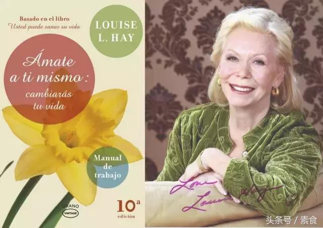 素食治好癌症,素食治愈癌症