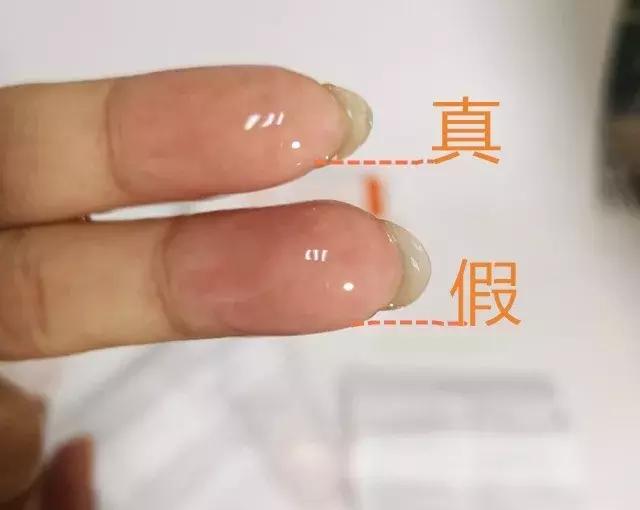 怎么鉴别百洛多真假,怎么鉴别百洛特真假