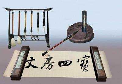 文房四宝是指什么,文房四宝是指什么物品