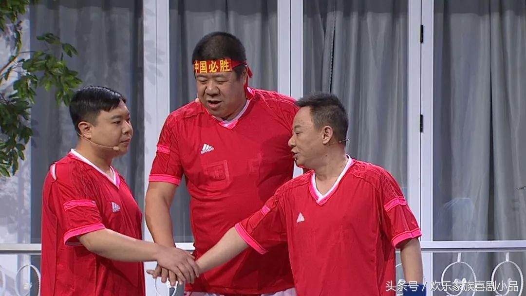 2021欢乐饭米粒儿辽宁春晚完整版,欢乐饭米粒儿第二季第24集