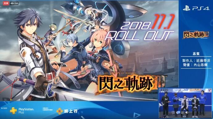 风暴英雄新英雄预告,风暴英雄怀特迈恩怎么玩