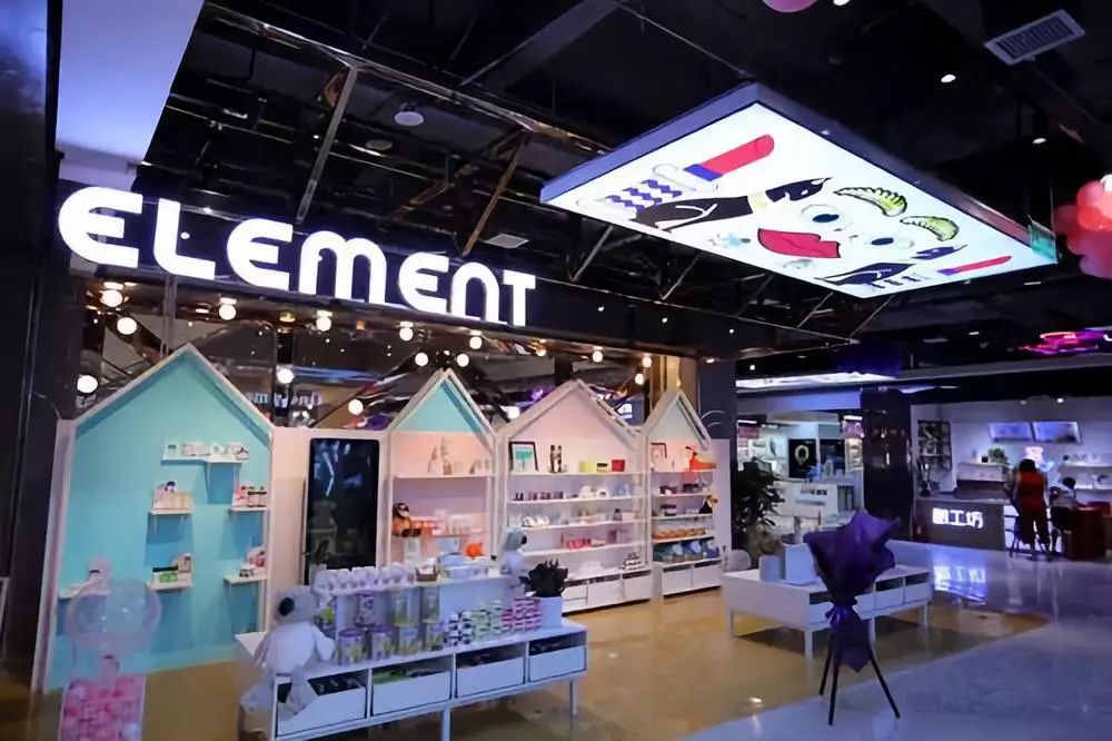 有颜又有料的网红女人街，CBD万达尚街开业啦！