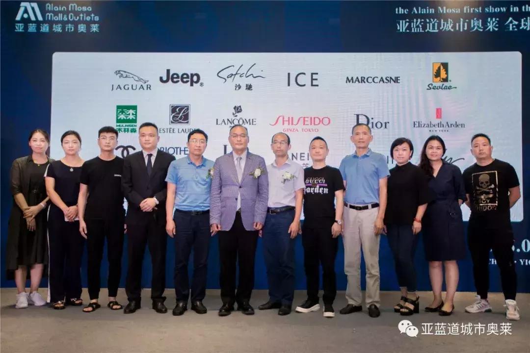 亚蓝道城市奥莱宜昌,亚蓝道城市奥莱是奥特莱斯吗