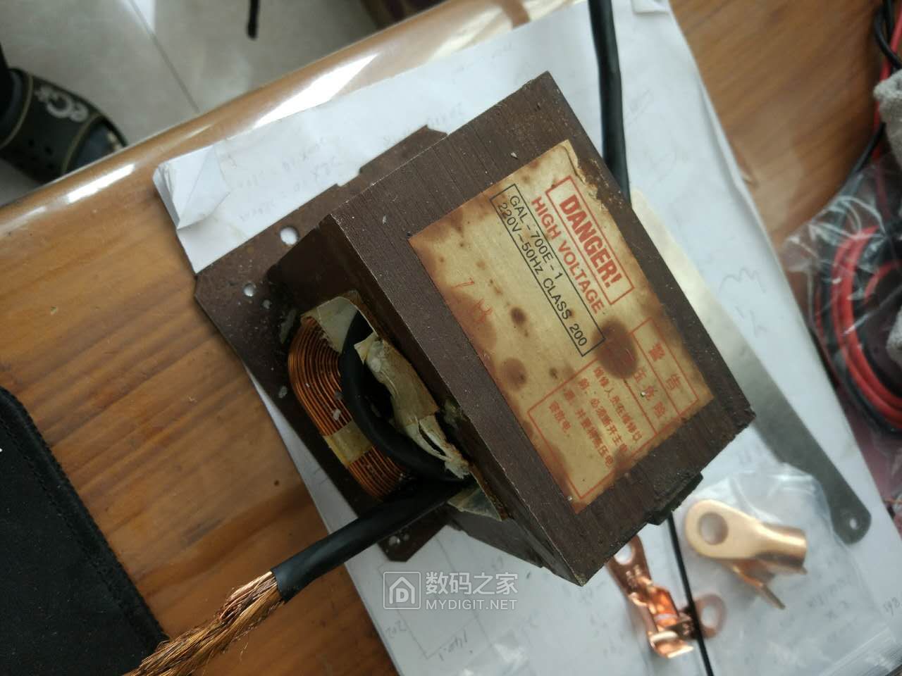 怎样拆微波炉变压器才能改点焊机,报废微波炉改点焊机