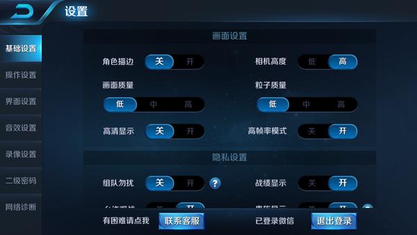 游戏帧数流畅但是偶尔卡顿,红米手机玩游戏卡顿不流畅怎么办