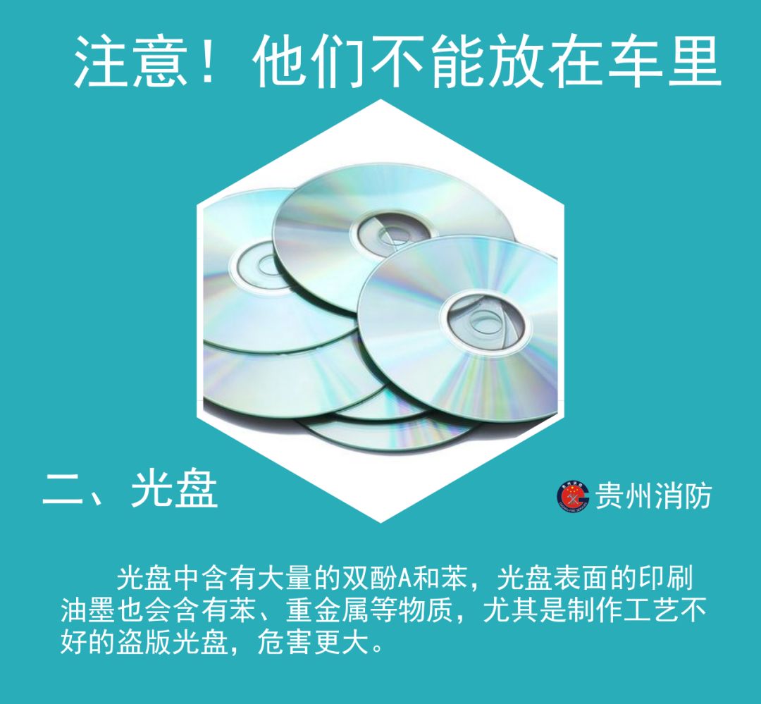 男子刚买的新车突然爆炸了,男子爬上汽车检查汽车突然爆炸