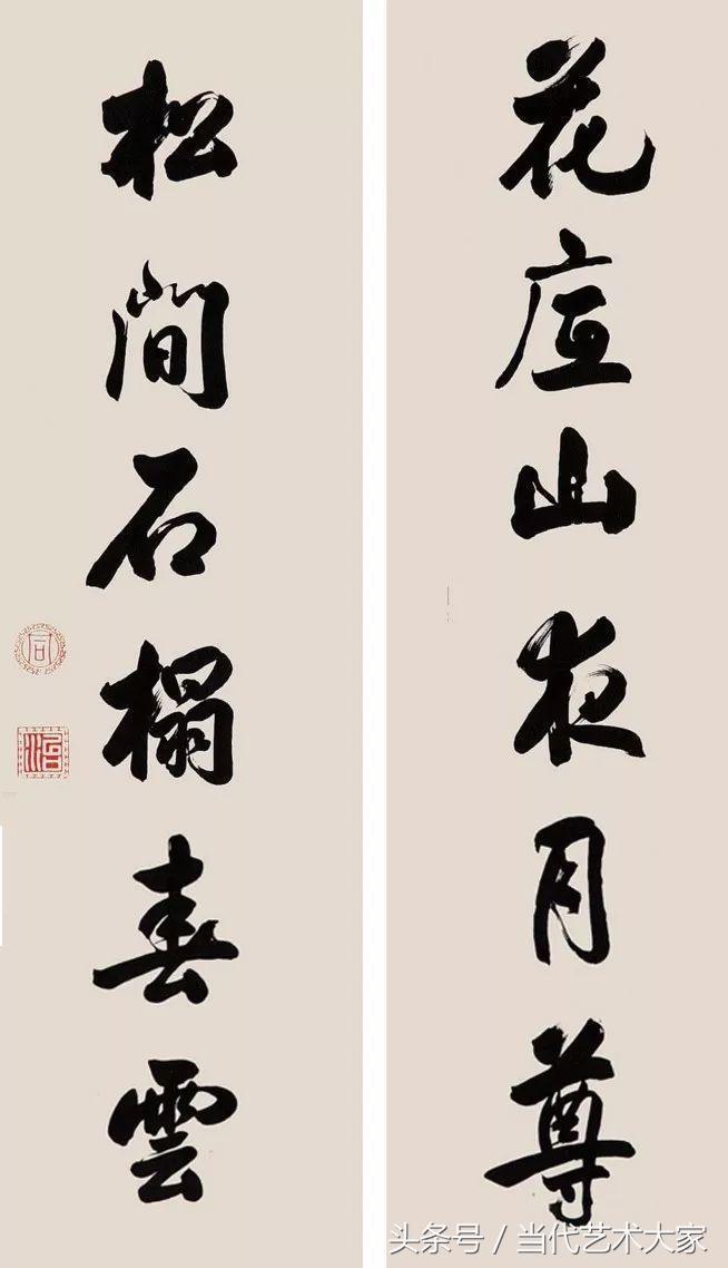 康熙雍正乾隆嘉庆道光各写的福字,宣统皇帝书法真迹