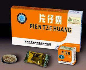 专治小儿反复发热的中成药,小儿高热可以用哪些中药