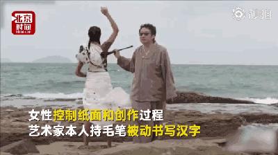 艺术在流浪,艺术在流浪小丑在殿堂是什么意思
