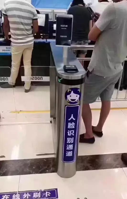 代购去哪里了,代购消失了