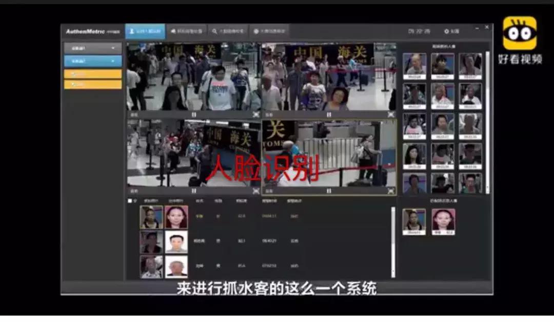代购热,代购消失了