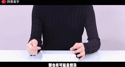 代购热,代购消失了