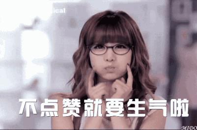 比韦世豪口喷国骂、乌龙更绝望的是，我们连未来都输了