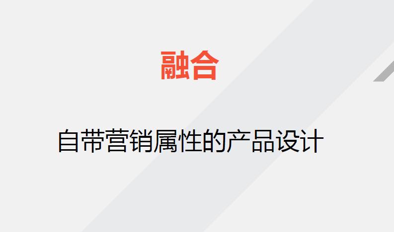 拼命追求的日活，1个公式搞定