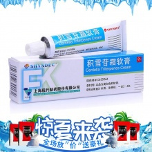 送给生活中努力拼搏的你,送给认真努力生活的你