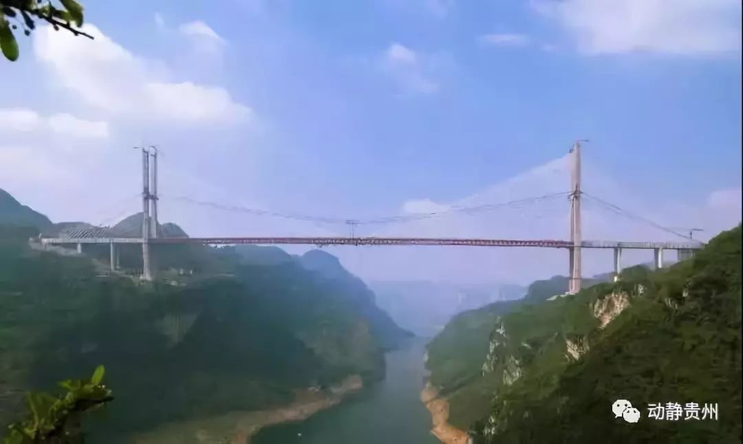 贵州高速公路收费最新通知,贵州高速公路通行费减半政策