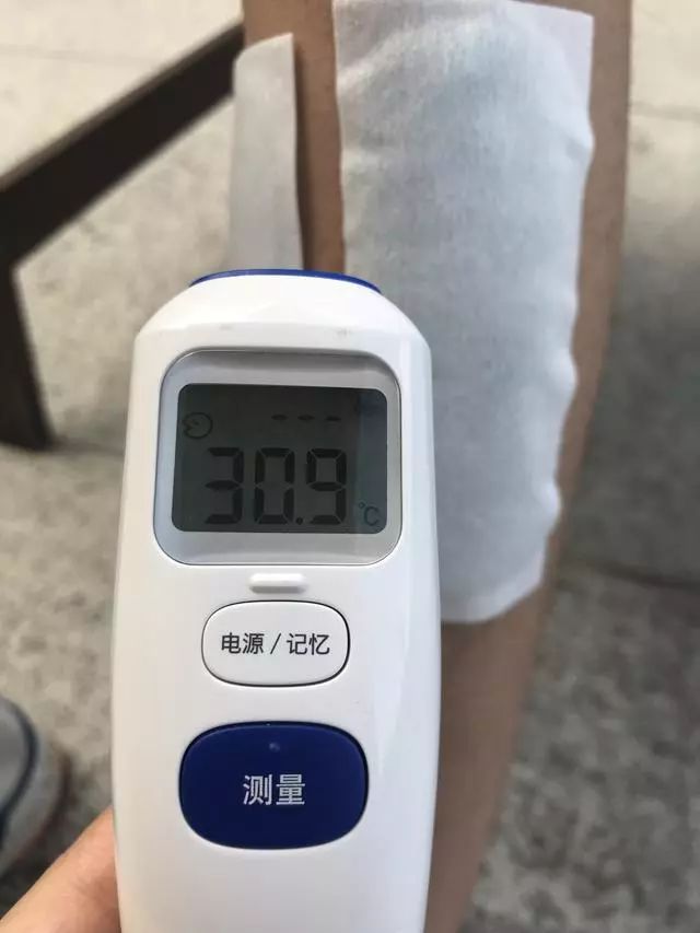 降温喷雾神器视频,网红迅速降温喷雾