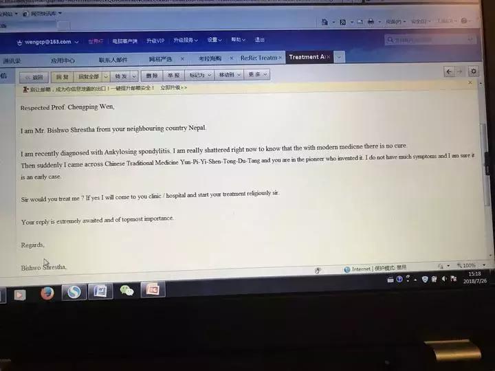 杭州治疑难杂症最好的医院,杭州老中医治疑难杂症