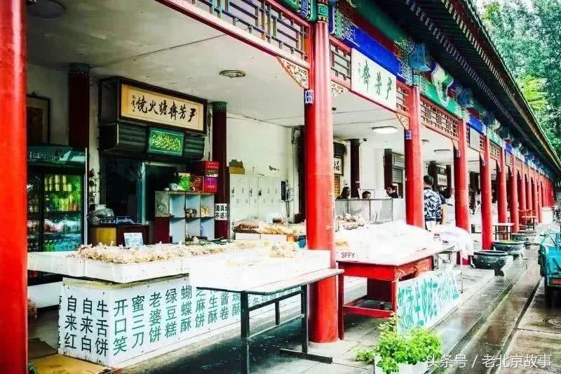 北京好吃的烧饼店推荐,北京排队的烧饼店