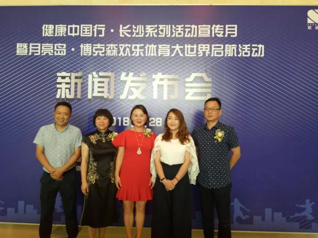 月亮岛欢乐大世界,月亮岛嘉年华