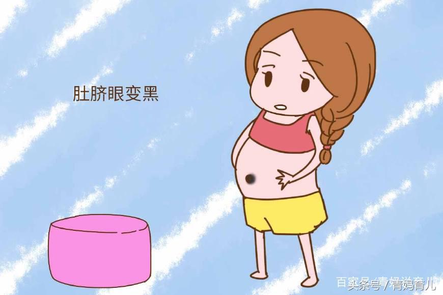怀孕后，孕妈身上2个部位越“脏”越好，太干净反而有害胎儿健康