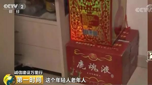 天价神药10元,天价罕见病药一支70万元