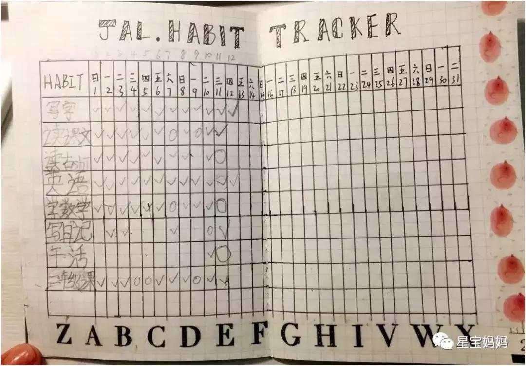 如何教会自闭症儿童加减法,自闭症儿童是怎么学会复杂算术的