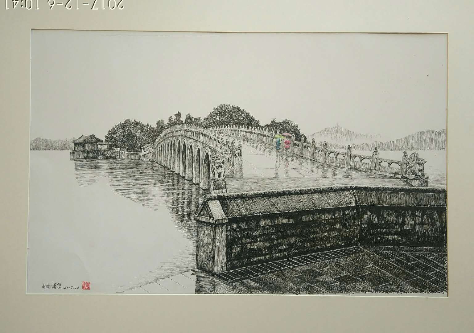 幸福画吧画友作品展示,幸福原创画吧画友最新作品分享