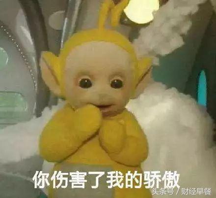 别让别人毁了你的生活,不要让房租毁了你的生活