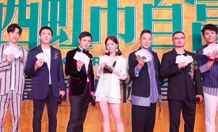 “西虹市”引起评论界的一片恶评，其实和“麻花”关系不大