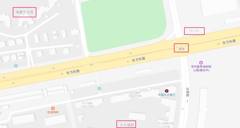 最新常州市房价,常州各区房价一览表最新