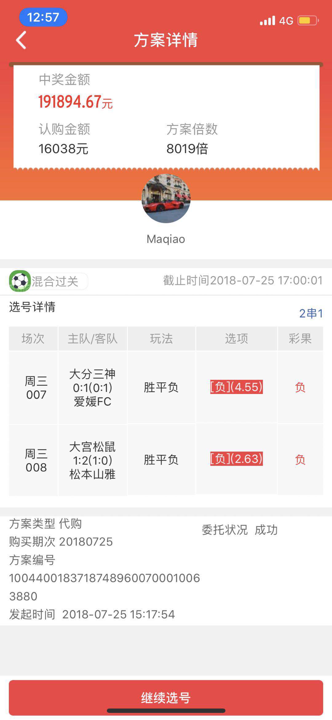 古月怎么练核心,古月基本功练习