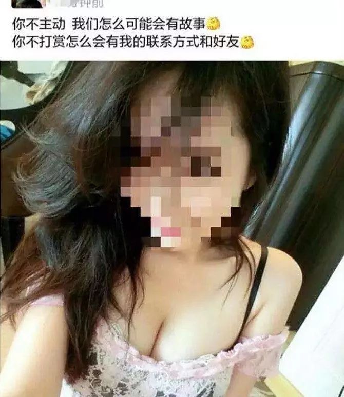 什么样的女大学生受欢迎,什么样的女大学生最好追