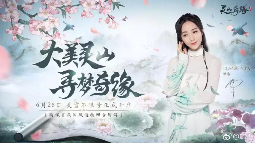 西虹市首富票房共多少亿,西虹市首富票房排名