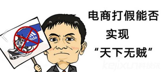 拼多多打假发现是真的怎么办,拼多多被职业打假频繁举报