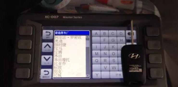 钥匙丢了怎么办最简单的方法,钥匙丢了怎么找回来的小妙招