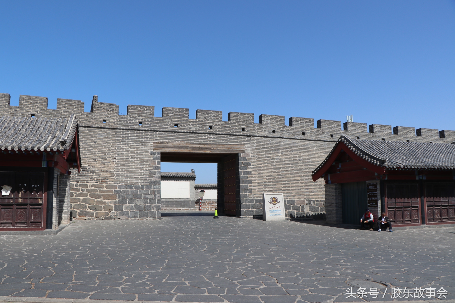 唐朝登州刺史有哪些,唐朝担任平原郡太守的是谁